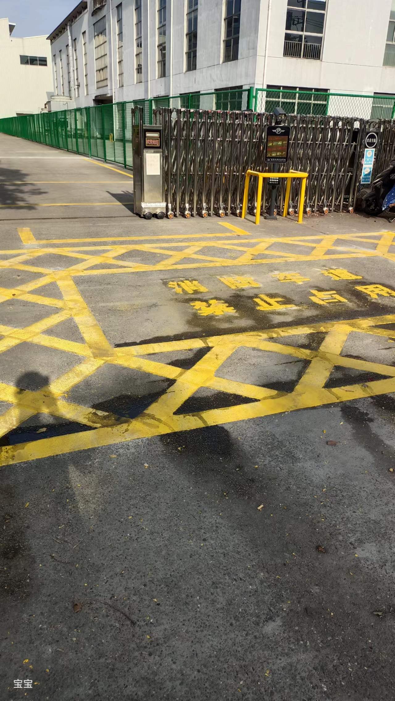 简阳马路划线